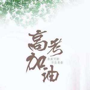 巨人蹂躏H粗暴3d
