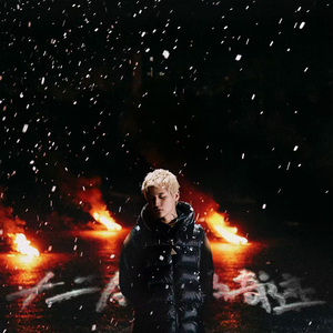 巨人蹂躏H粗暴3d
