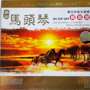 巨人蹂躏H粗暴3d
