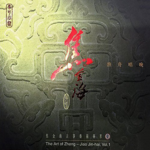 巨人蹂躏H粗暴3d
