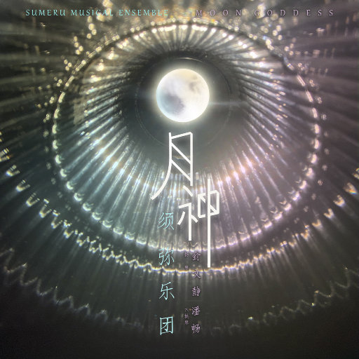 巨人蹂躏H粗暴3d
